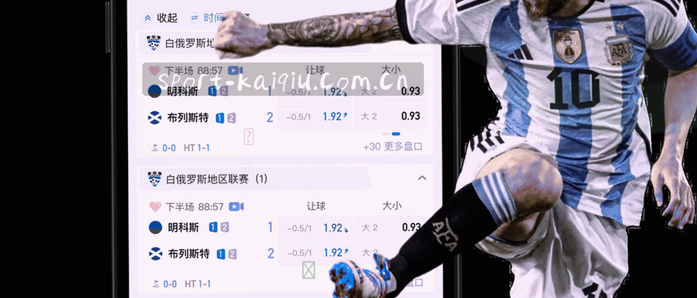你点开这里，数据在此坦白