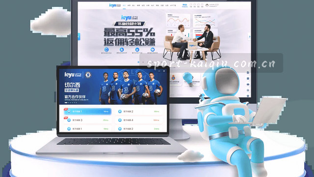 入口适配与终端检测